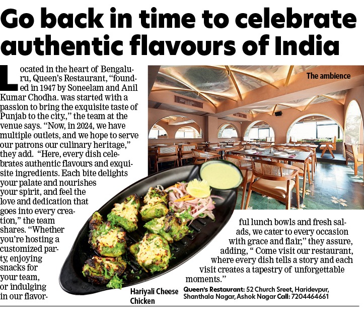 Go back in time to celebrate authentic flavours of India