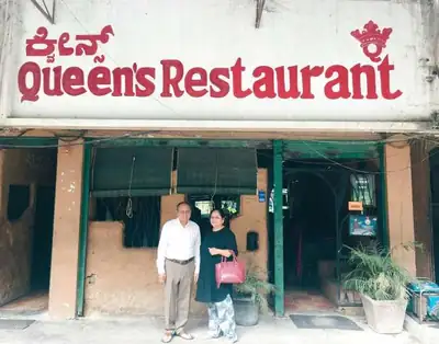 Queen's Restaurant Gallery Photo 82